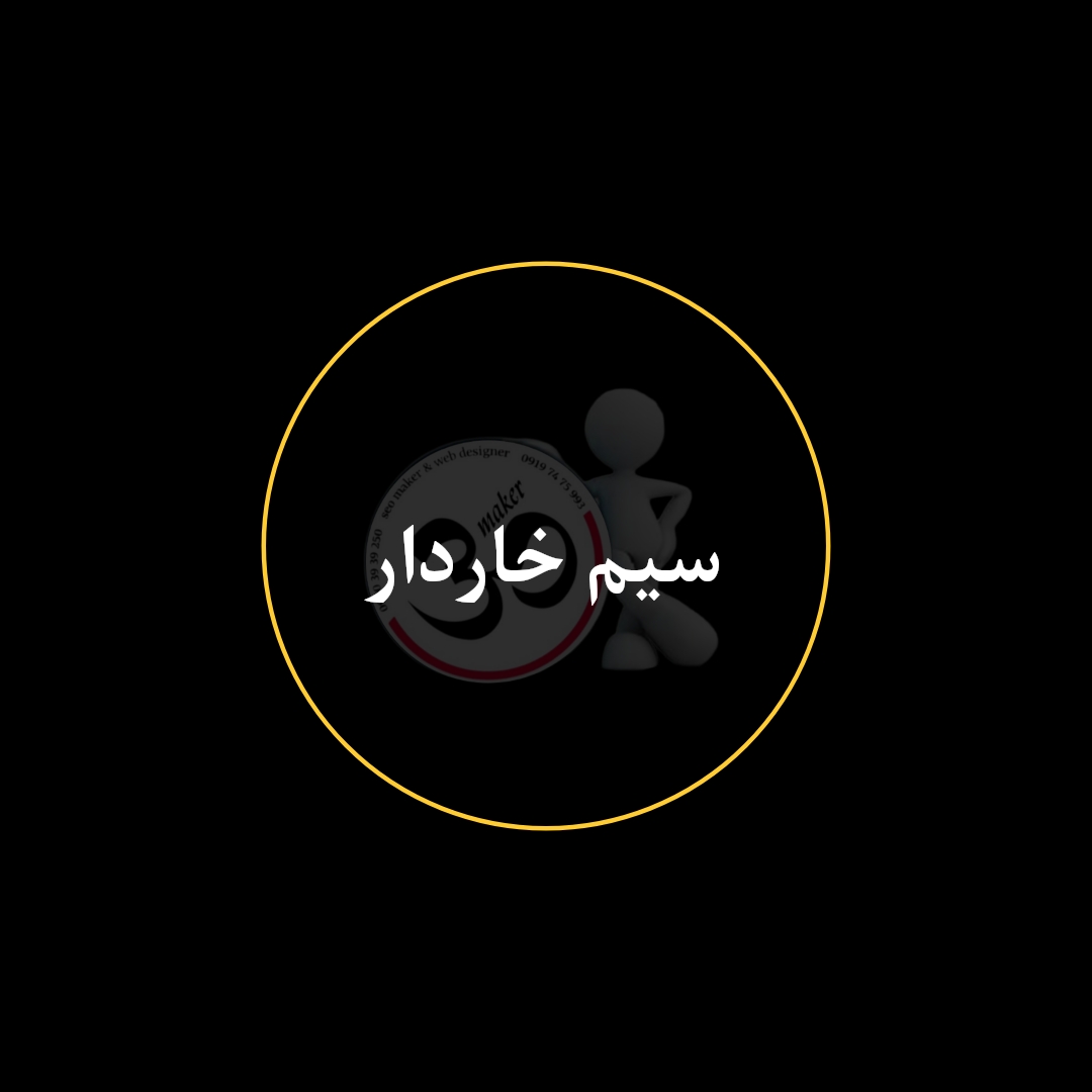 poster_1762478418579